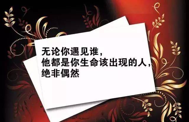  逆风翻盘绝境反击，电竞精神激励人心