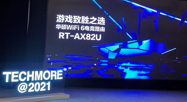  电竞战术创新不断，智慧博弈决胜千里