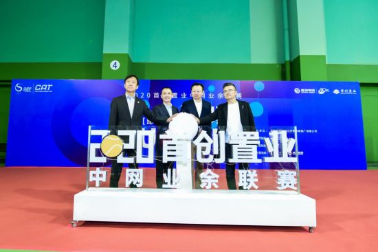  欧洲五大联赛收官战精彩纷呈多支劲旅完美谢幕