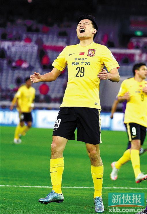  世俱杯季军战，广州恒大不敌南美劲旅