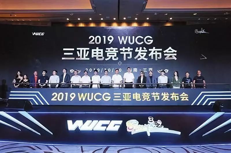  电竞职业联赛迎来历史性突破