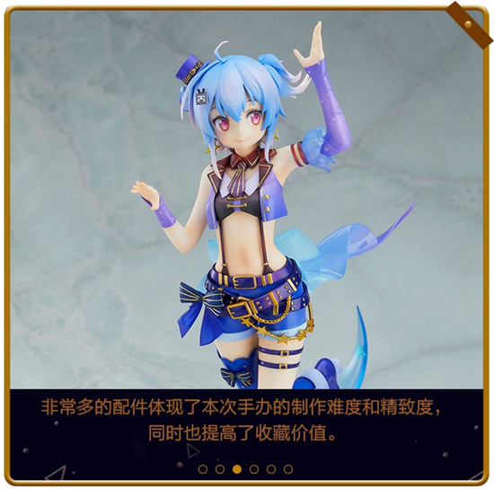  电竞周边产品热销 限量手办收藏价值持续走高