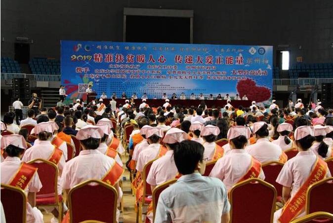  电竞公益行动开展，传递正能量暖人心