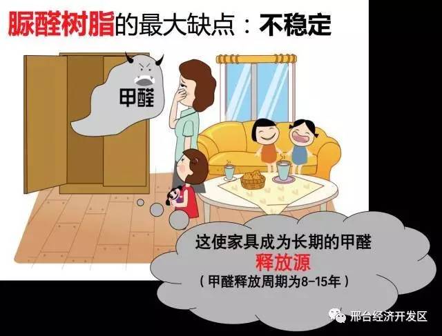  高温天气考验体能极限，选手采用冰敷策略应对酷暑  