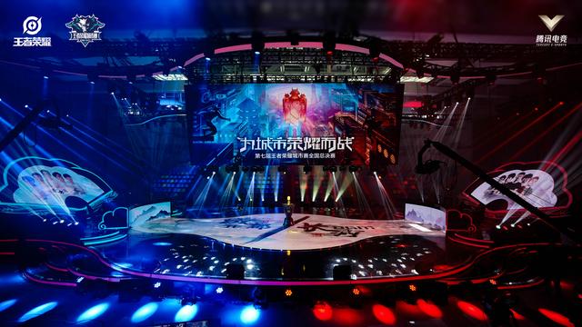  全民电竞狂欢盛典掀起竞技热潮